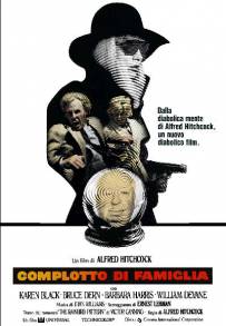 Complotto di famiglia (1976)