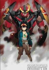 Sfondamento dei cieli Gurren Lagann - The Movie 01 - Childhood's End (2008)