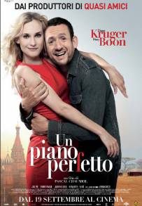 Un piano perfetto (2012)