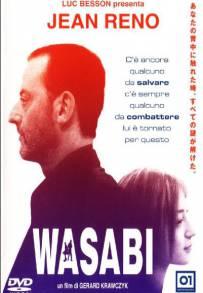 Wasabi (2001)