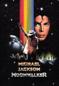 Moonwalker (1988)