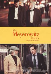 The Meyerowitz Stories - New and Selected (2017)