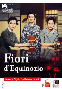 Fiori d'equinozio (1958)