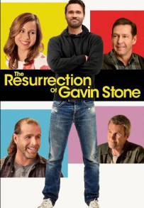 The Resurrection of Gavin Stone (2017)