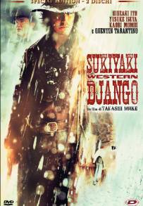 Sukiyaki Western Django (2007)