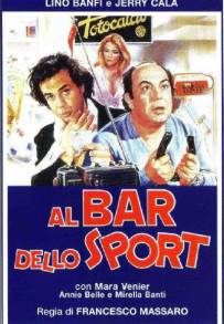 Al bar dello sport (1983)