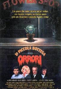 La piccola bottega degli orrori (1986)