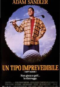 Un tipo imprevedibile (1996)