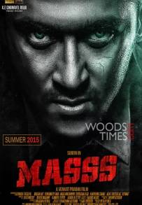 Masss (2015)