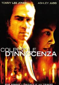 Colpevole d'innocenza (1999)