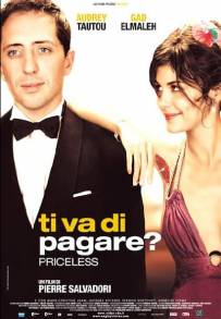 Ti va di pagare? (2006)