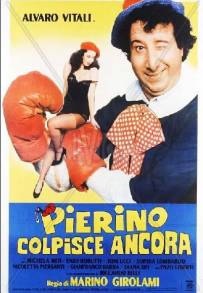 Pierino colpisce ancora (1982)