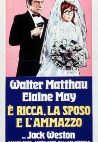 È ricca la sposo e l'ammazzo (1971)