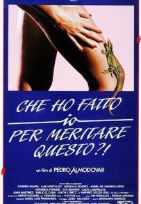 Che ho fatto io per meritare questo? (1984)