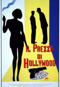 Il prezzo di Hollywood (1994)