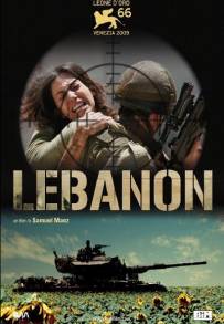 Lebanon (2009)