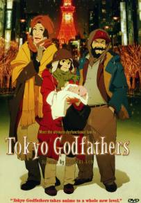 Tokyo Godfathers (2003)