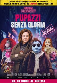 Pupazzi senza Gloria (2018)