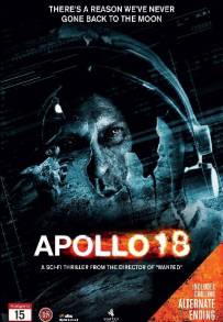 Apollo 18 (2011)