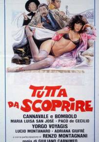 Tutta da scoprire (1981)