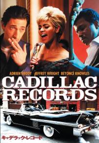 Cadillac Records (2008)