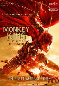 Monkey King:  The Hero Is Back (2015)