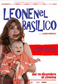 Leone nel basilico (2015)