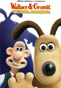 Wallace e Gromit - La maledizione del coniglio mannaro (2005)