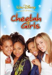 The Cheetah Girls 1 - Una canzone per le Cheetah Girls (2003)