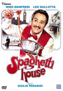 Spaghetti House (1982)