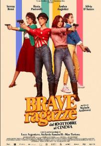 Brave ragazze (2019)