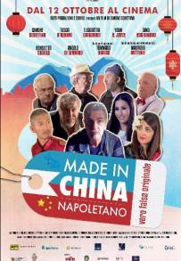 Made in China Napoletano (2017)