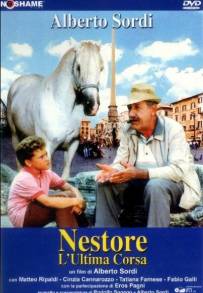 Nestore, l'ultima corsa (1994)