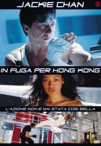 In Fuga Per Hong Kong (1999)