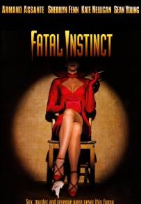 Fatal Instinct - Prossima apertura (1993)