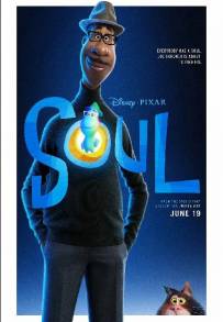 Soul (2020)