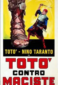 Totò contro Maciste (1962)