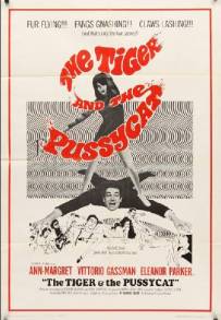 Il Tigre (1967)