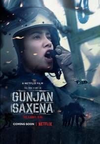 Gunjan Saxena: The Kargil Girl (2020)