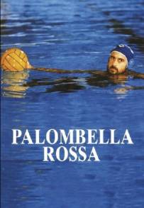 Palombella rossa (1989)