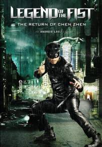 Legend of the Fist: The Return of Chen Zhen (2010)