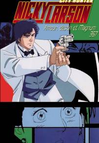 City Hunter: Amore, Destino e una 357 Magnum (1989)