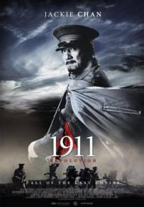 1911 Revolution (2011)