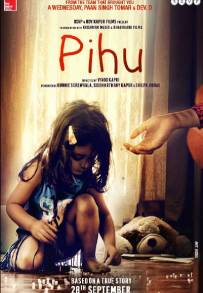 Pihu (2018)