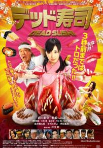 Dead Sushi (2012)