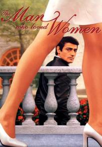 L'uomo che amava le donne (1977)