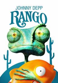 Rango (2011)