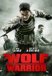 Wolf Warrior (2015)