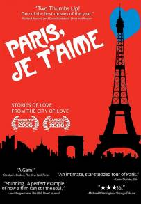 Paris, je t'aime (2006)