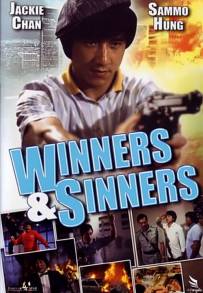 Winners &amp; sinners (1983)